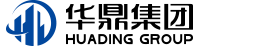 黑龍江華鼎建筑集團有限公司